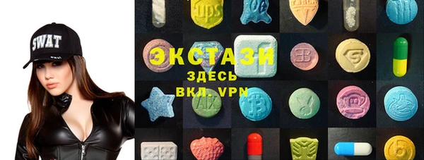 apvp Абдулино