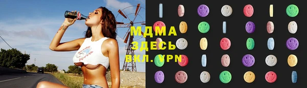 прущая мука Алзамай