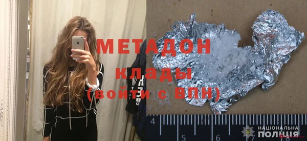 apvp Абдулино