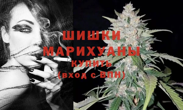 apvp Абдулино