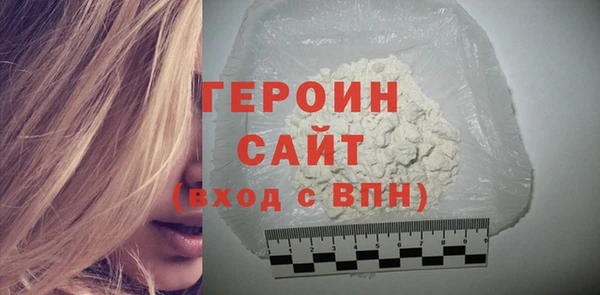 apvp Абдулино