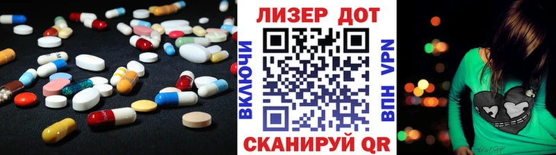 Лсд 25 экстази ecstasy  omg ONION  Алзамай 